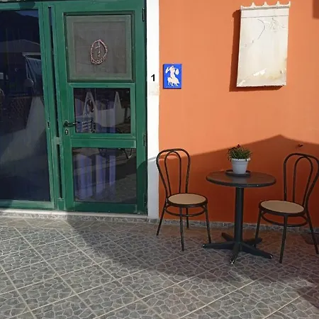 Alexandros Aparthotel *